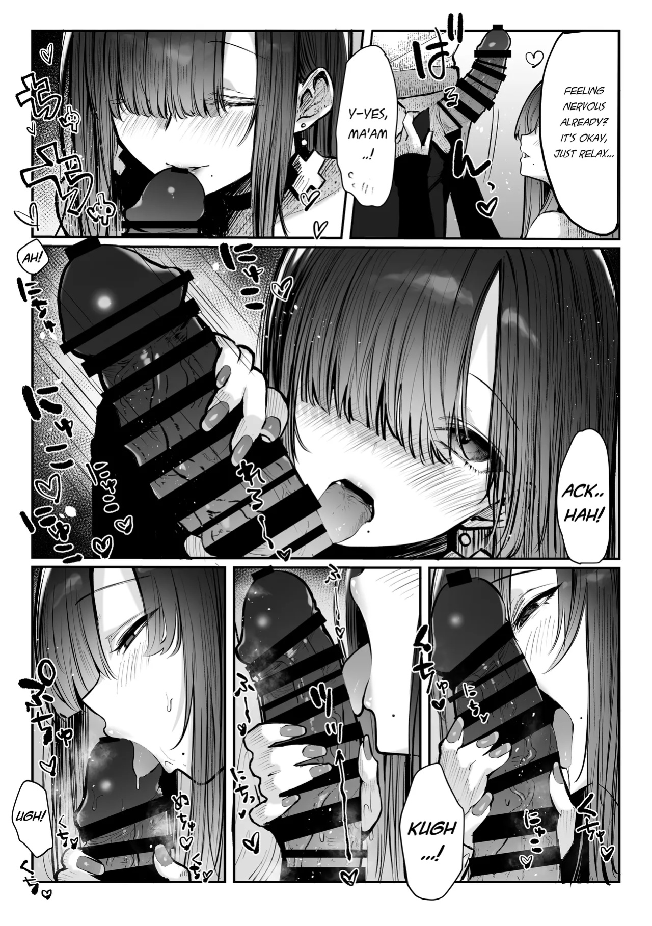 [Pirates Cat] Oshiete Ageru ~Kyonyuu Bijin Onee-san to Rouninsei no Boku no OO na Ohanashi Zenpen~