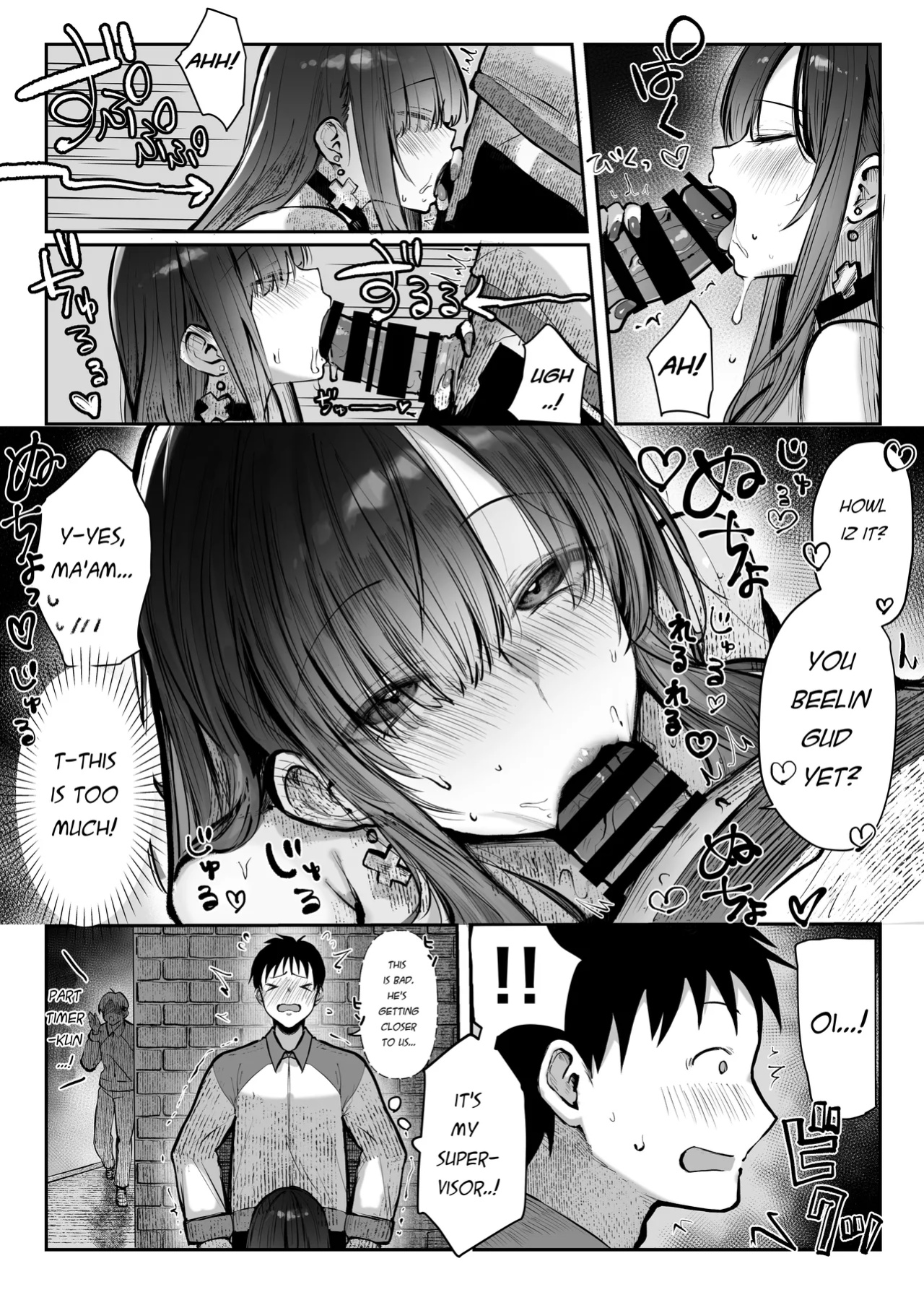 [Pirates Cat] Oshiete Ageru ~Kyonyuu Bijin Onee-san to Rouninsei no Boku no OO na Ohanashi Zenpen~