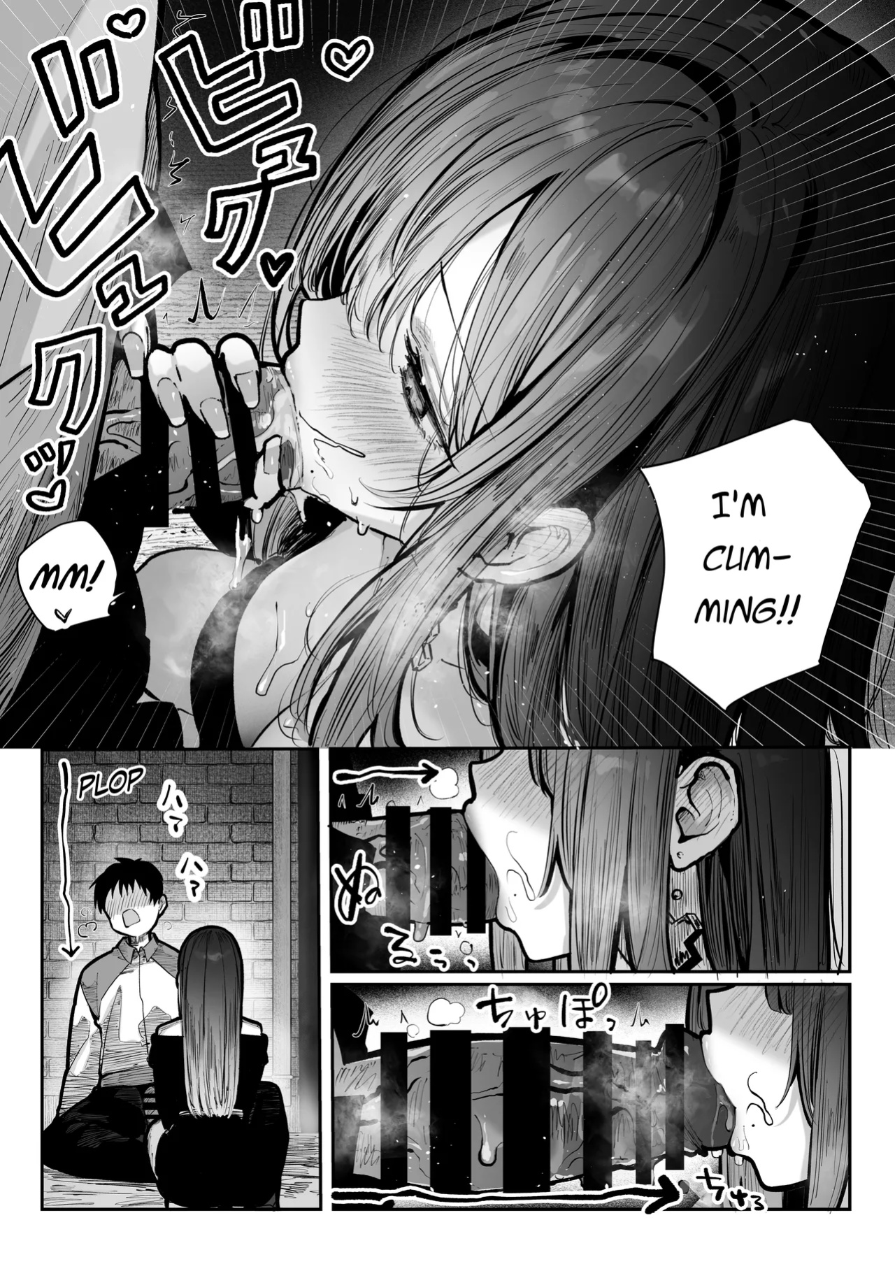 [Pirates Cat] Oshiete Ageru ~Kyonyuu Bijin Onee-san to Rouninsei no Boku no OO na Ohanashi Zenpen~