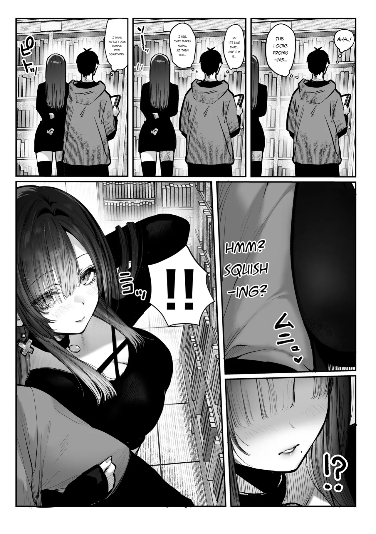 [Pirates Cat] Oshiete Ageru ~Kyonyuu Bijin Onee-san to Rouninsei no Boku no OO na Ohanashi Zenpen~