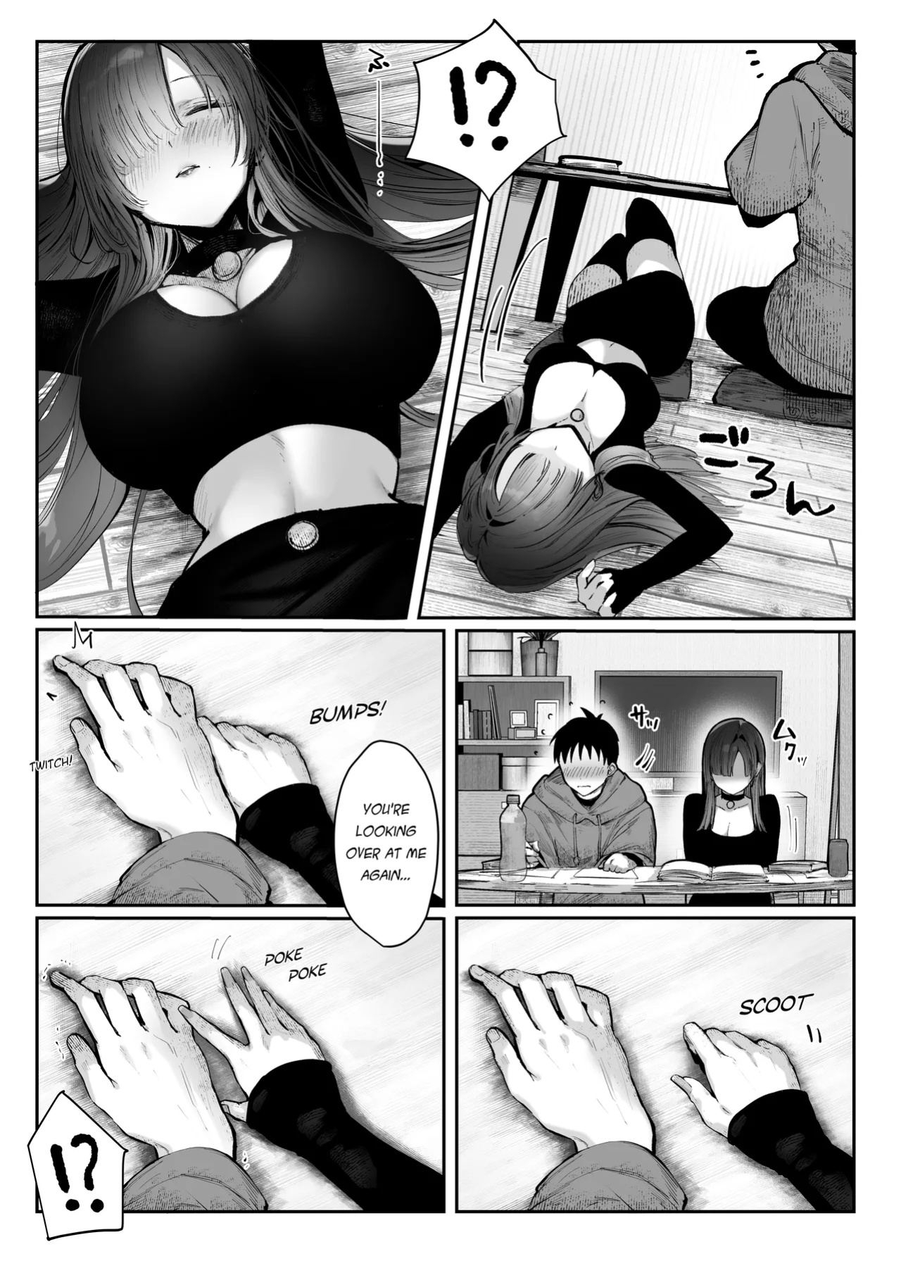 [Pirates Cat] Oshiete Ageru ~Kyonyuu Bijin Onee-san to Rouninsei no Boku no OO na Ohanashi Zenpen~