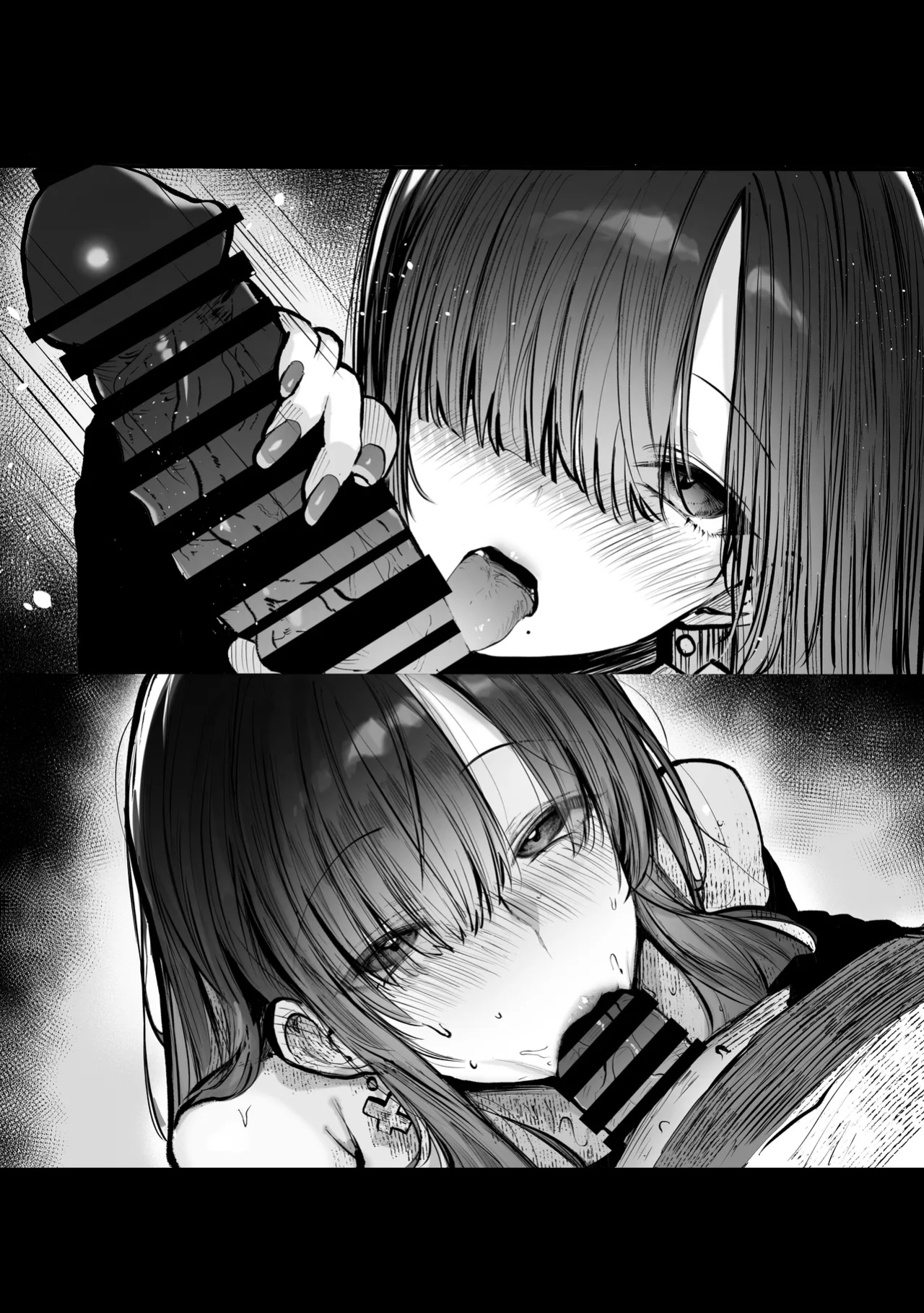 [Pirates Cat] Oshiete Ageru ~Kyonyuu Bijin Onee-san to Rouninsei no Boku no OO na Ohanashi Zenpen~