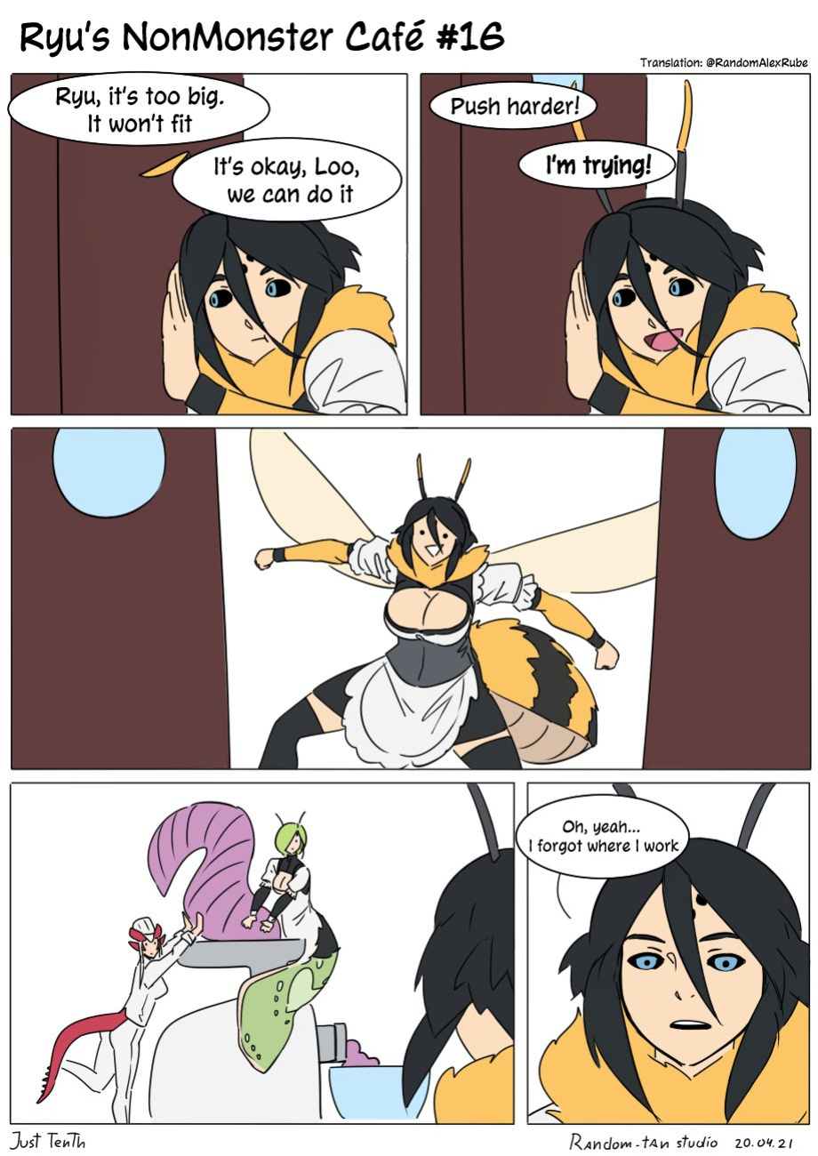 Ryu's nonmonster cafe