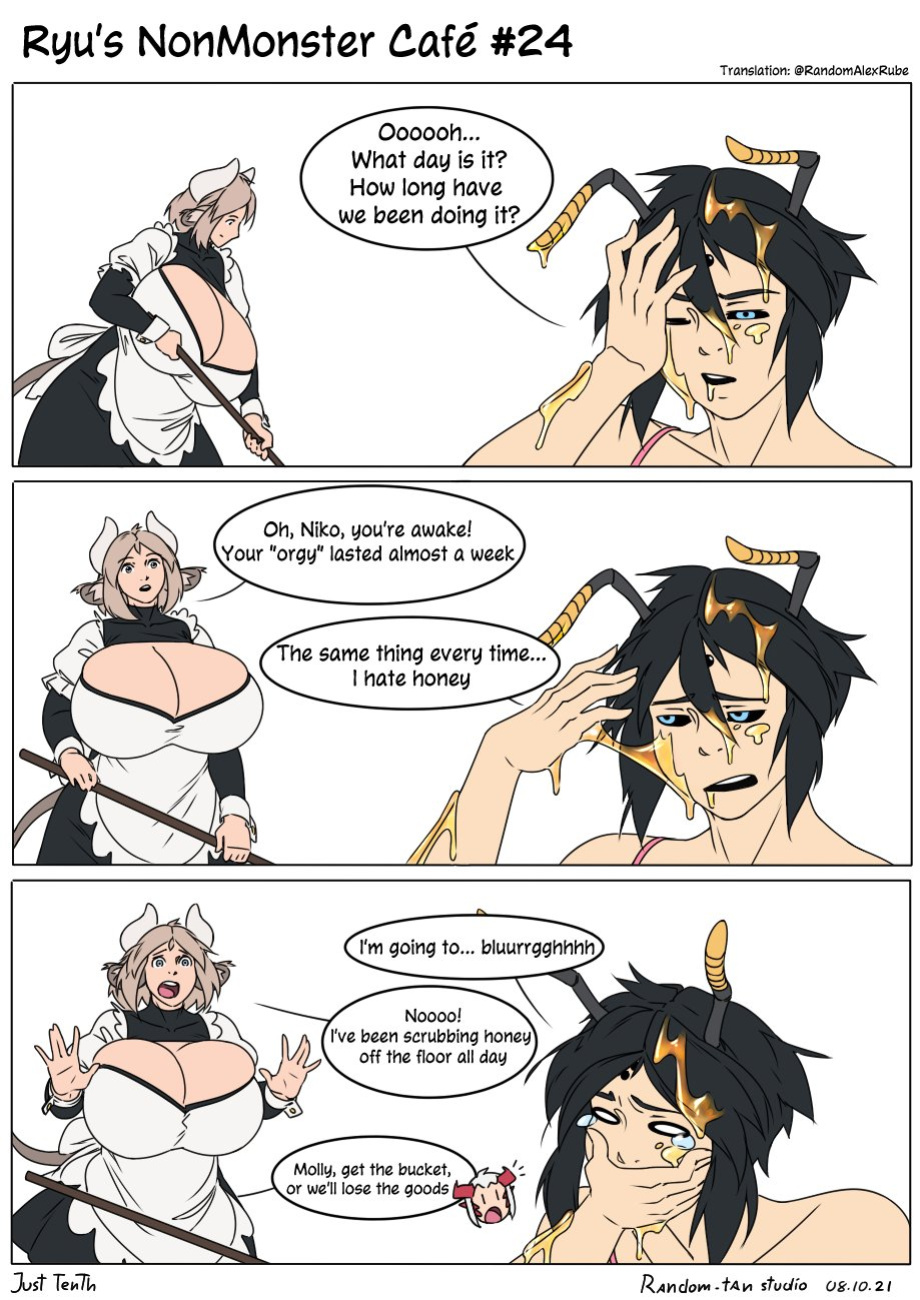 Ryu's nonmonster cafe