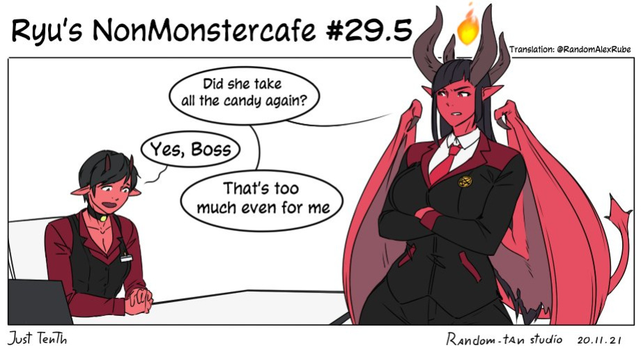 Ryu's nonmonster cafe