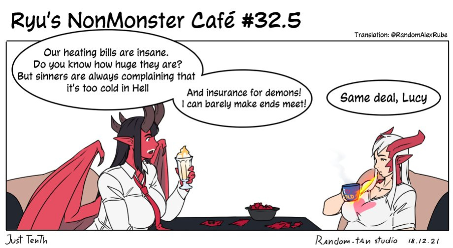 Ryu's nonmonster cafe