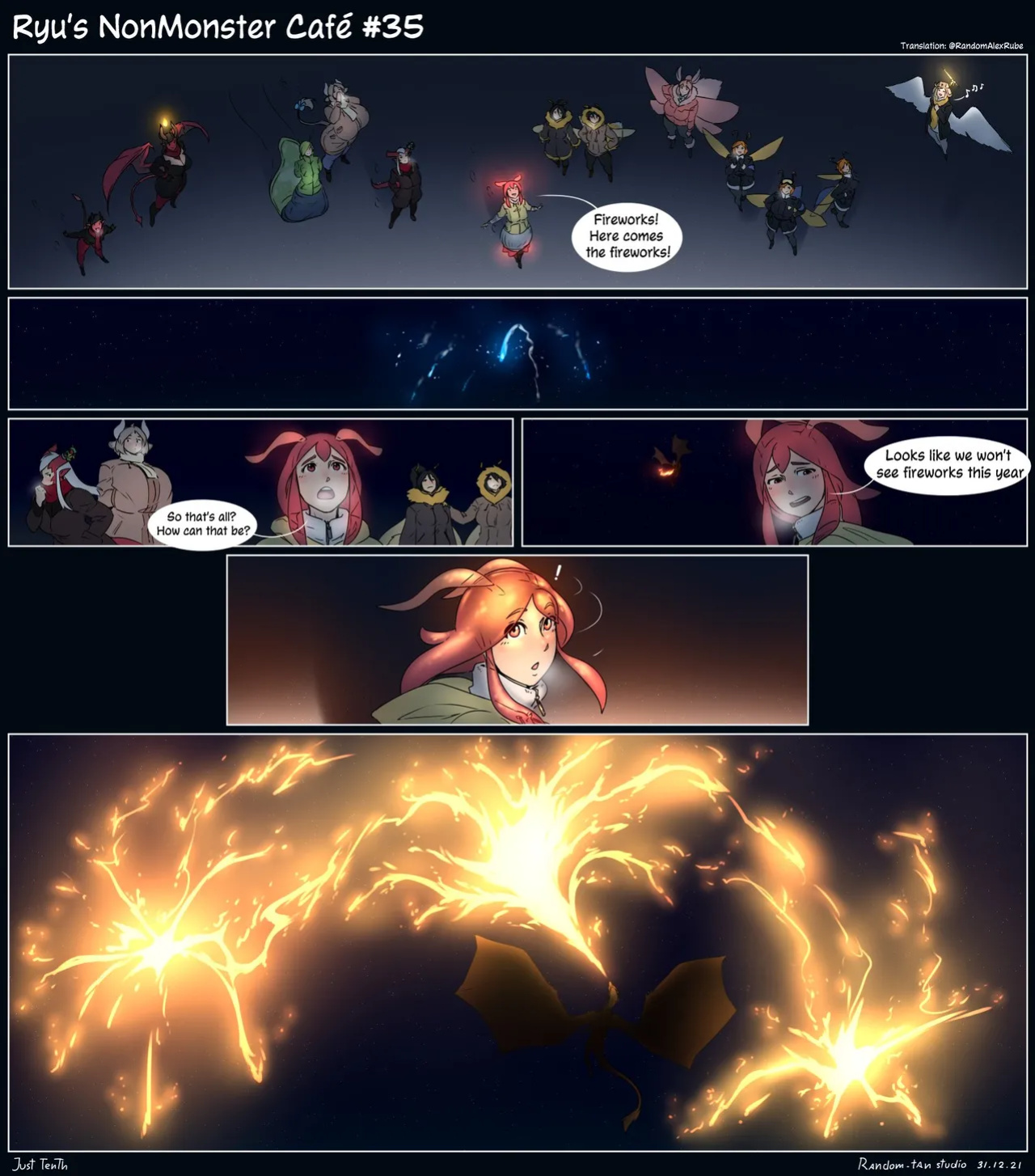 Ryu's nonmonster cafe