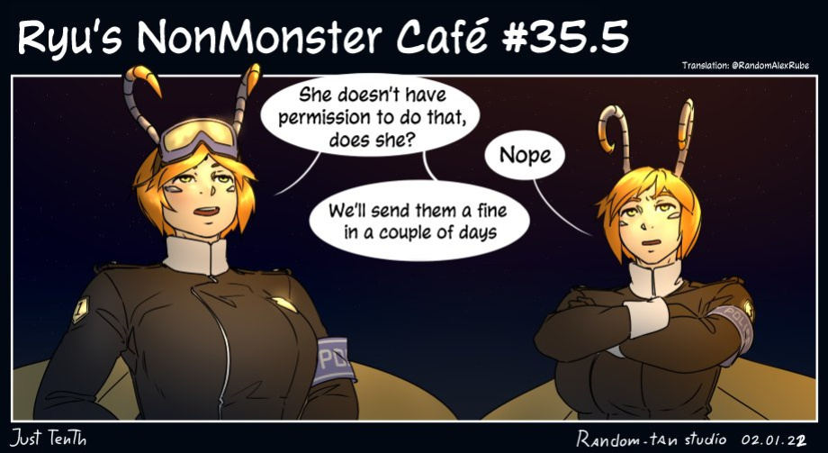 Ryu's nonmonster cafe