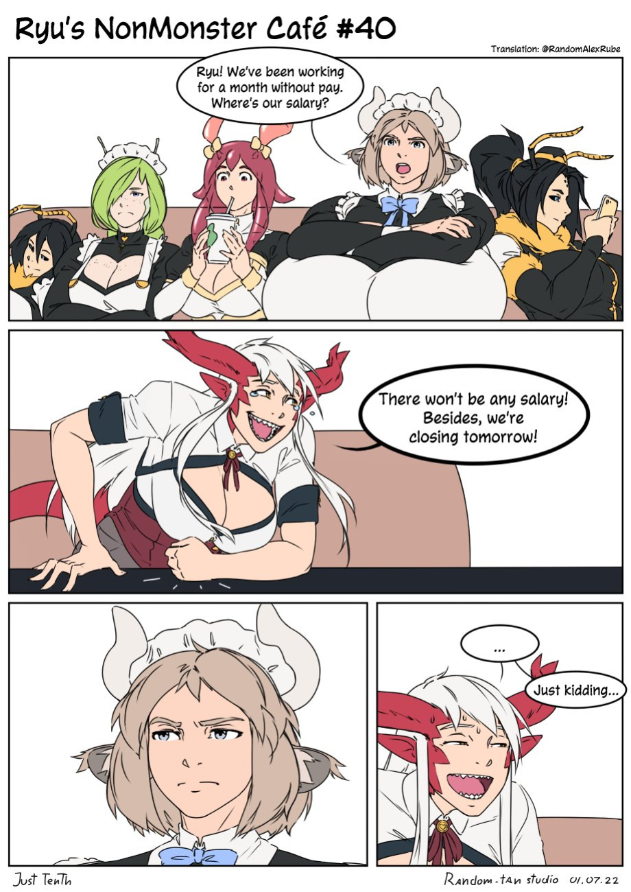 Ryu's nonmonster cafe