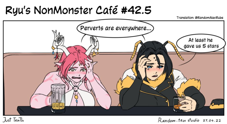 Ryu's nonmonster cafe