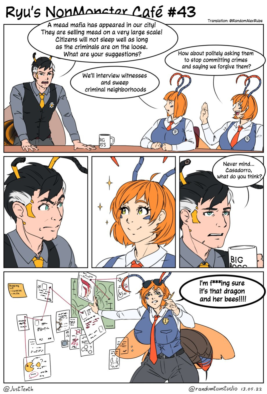 Ryu's nonmonster cafe