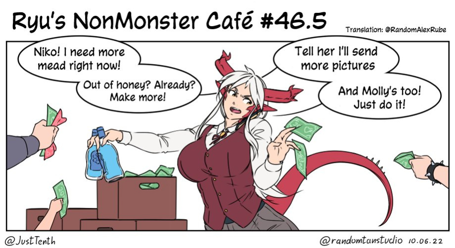 Ryu's nonmonster cafe