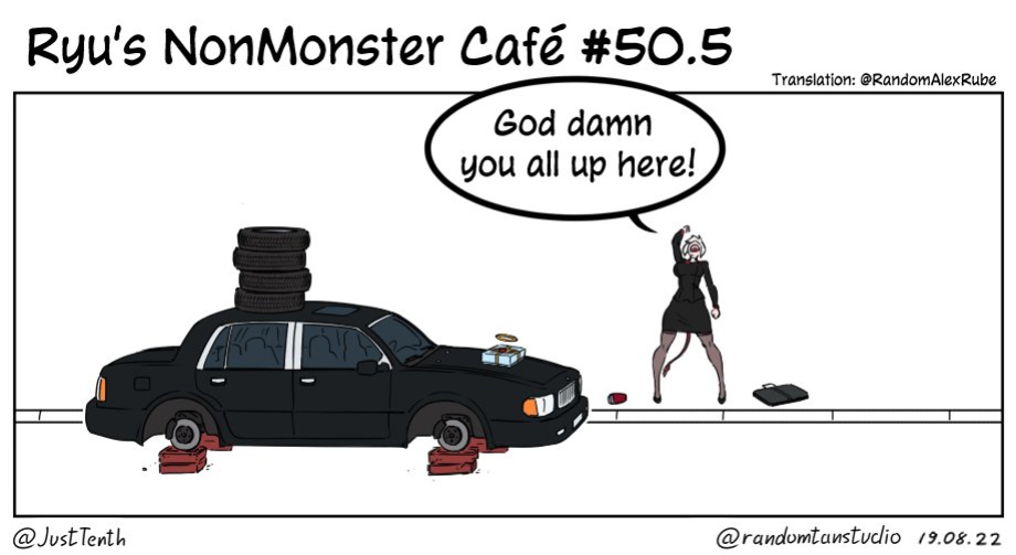 Ryu's nonmonster cafe
