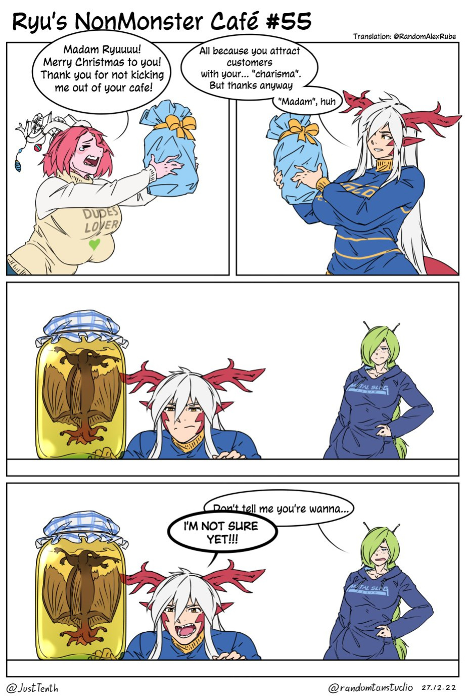 Ryu's nonmonster cafe