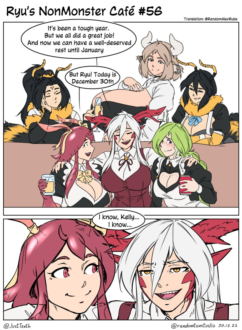 Ryu's nonmonster cafe