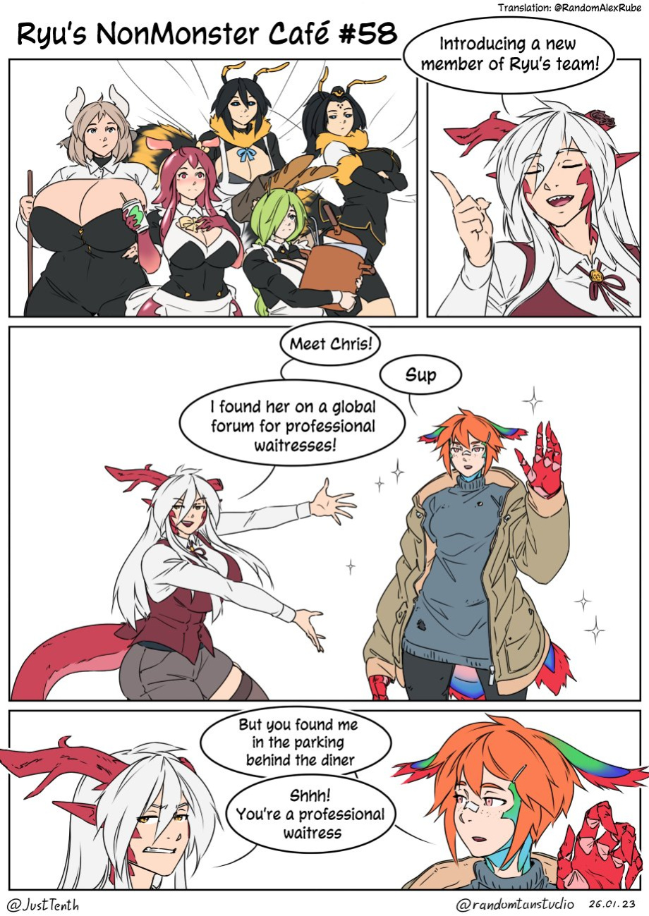 Ryu's nonmonster cafe