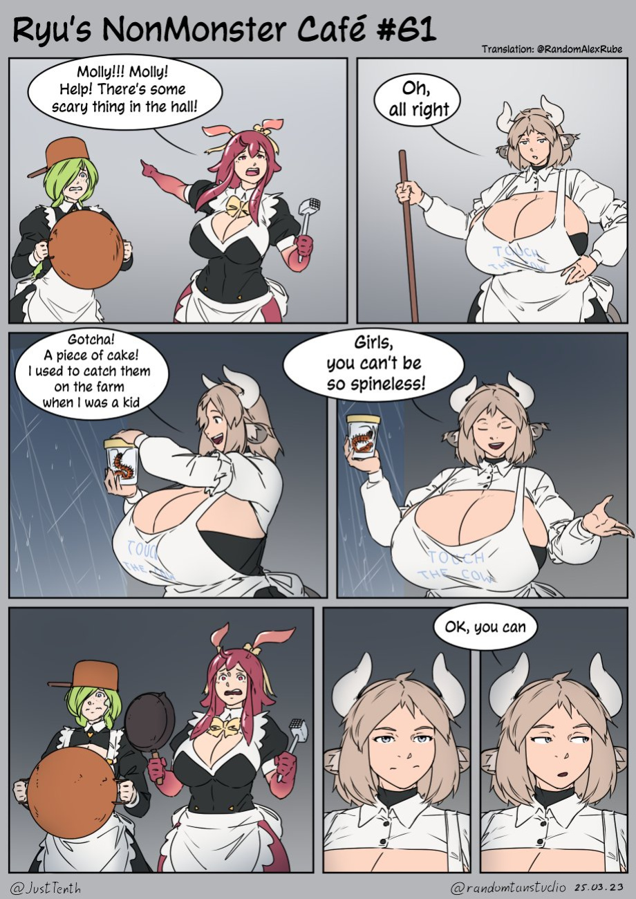 Ryu's nonmonster cafe