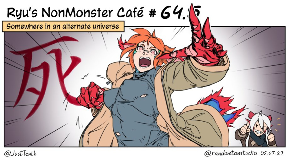 Ryu's nonmonster cafe