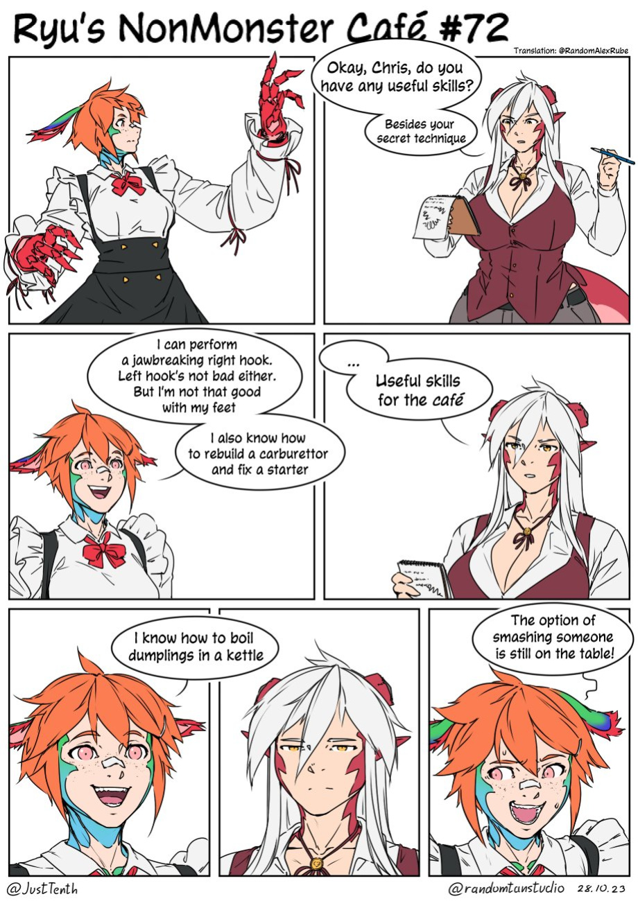 Ryu's nonmonster cafe