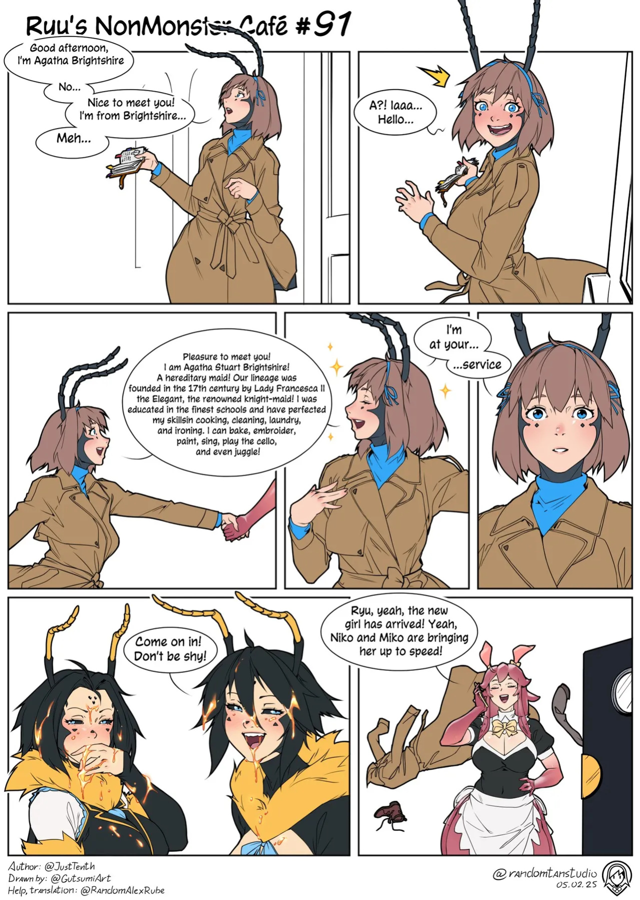 Ryu's nonmonster cafe
