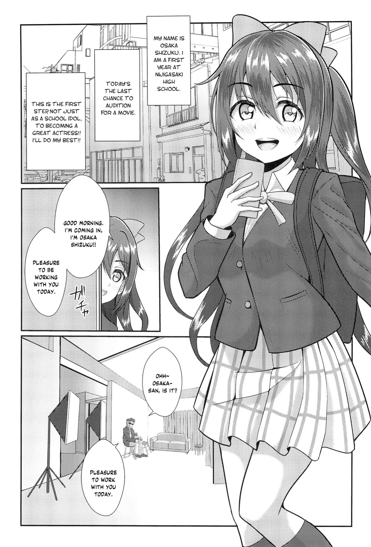 (C102) [Yachan Coffee (Yachan)] Satsuei Genba Machigaete Daijoyuu AV Debut (Love Live! Nijigasaki High School Idol Club) [YuushaNi]