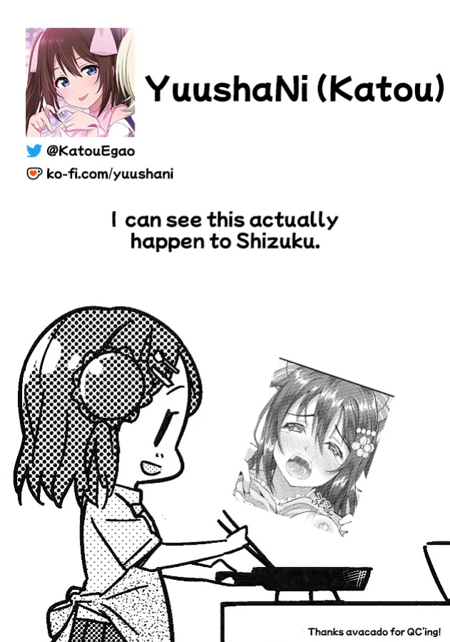 (C102) [Yachan Coffee (Yachan)] Satsuei Genba Machigaete Daijoyuu AV Debut (Love Live! Nijigasaki High School Idol Club) [YuushaNi]