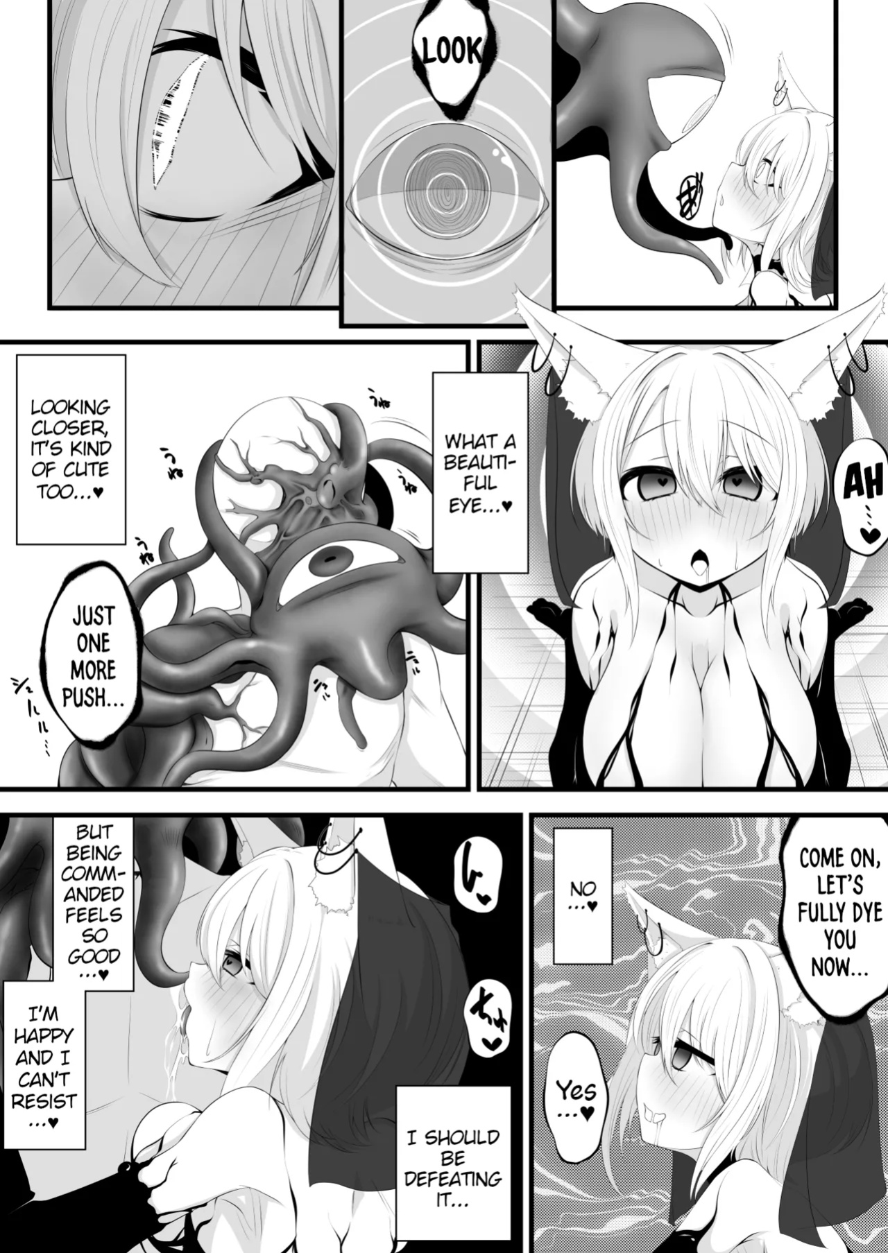 [Miira] Yoso no Ko Skeb Manga [PumpkinTL]