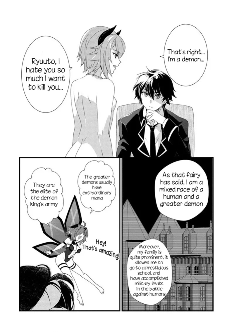 [Takenoko, Kusari Nomu]Gedou Tenisha no Harem Dungeon Seisakuki Ch15