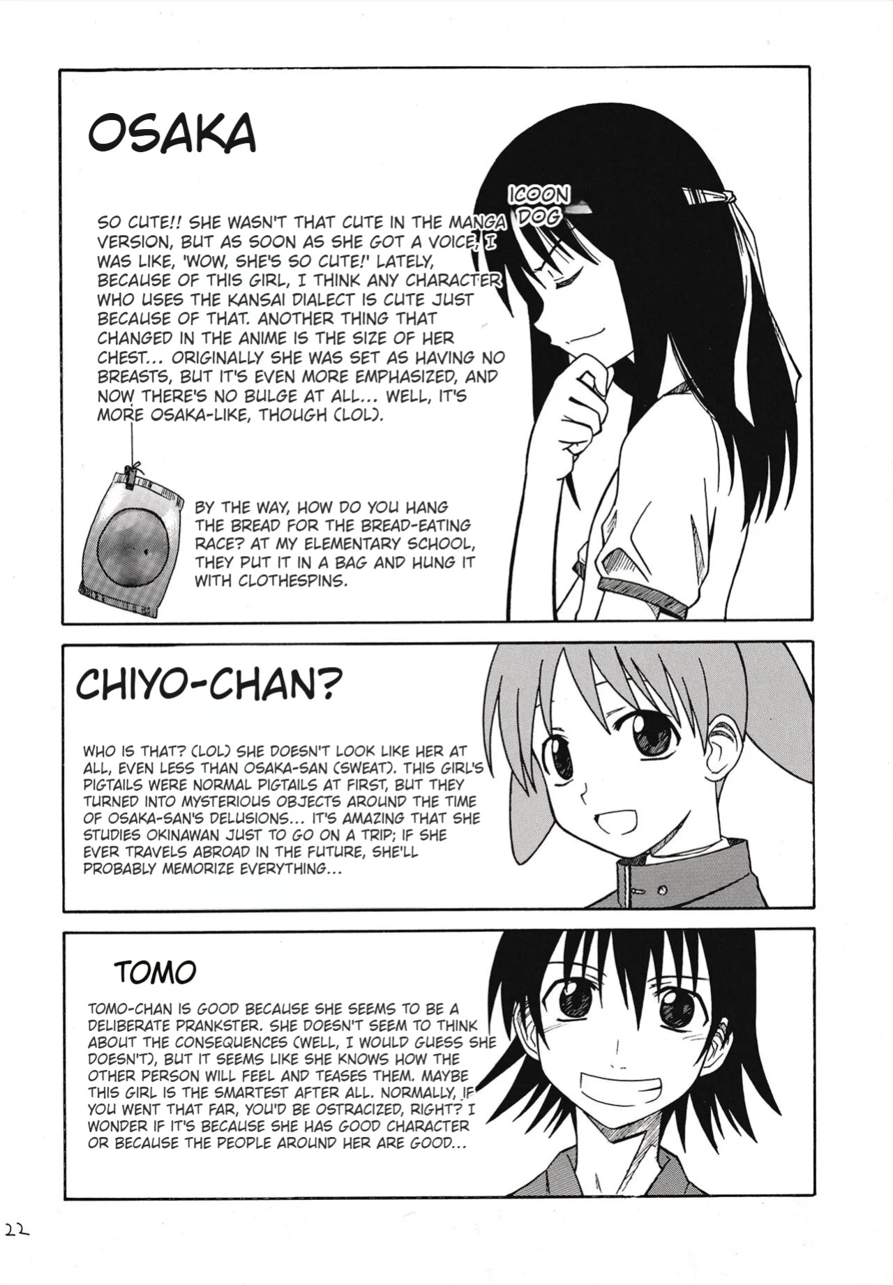 The Osakan