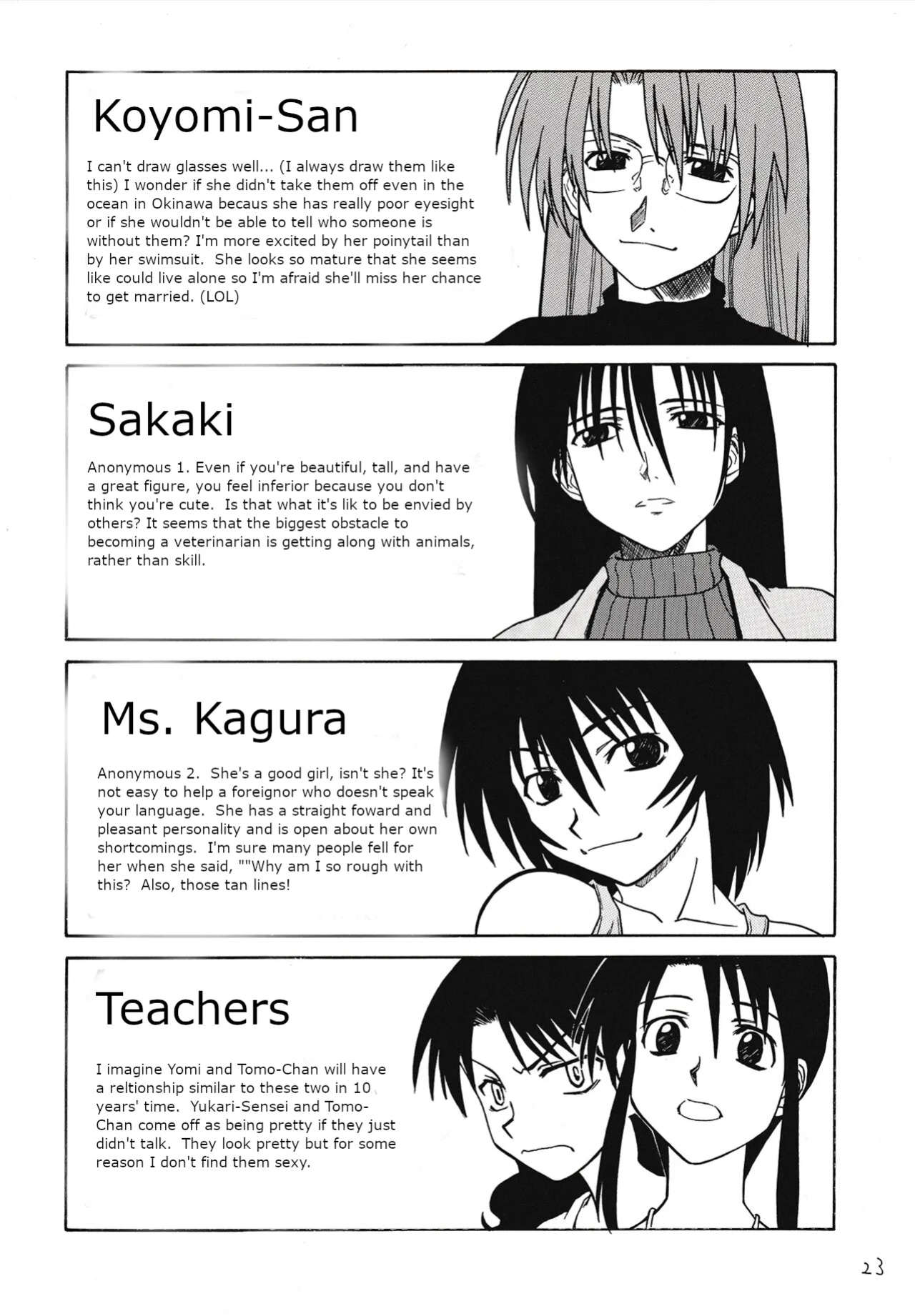 The Osakan