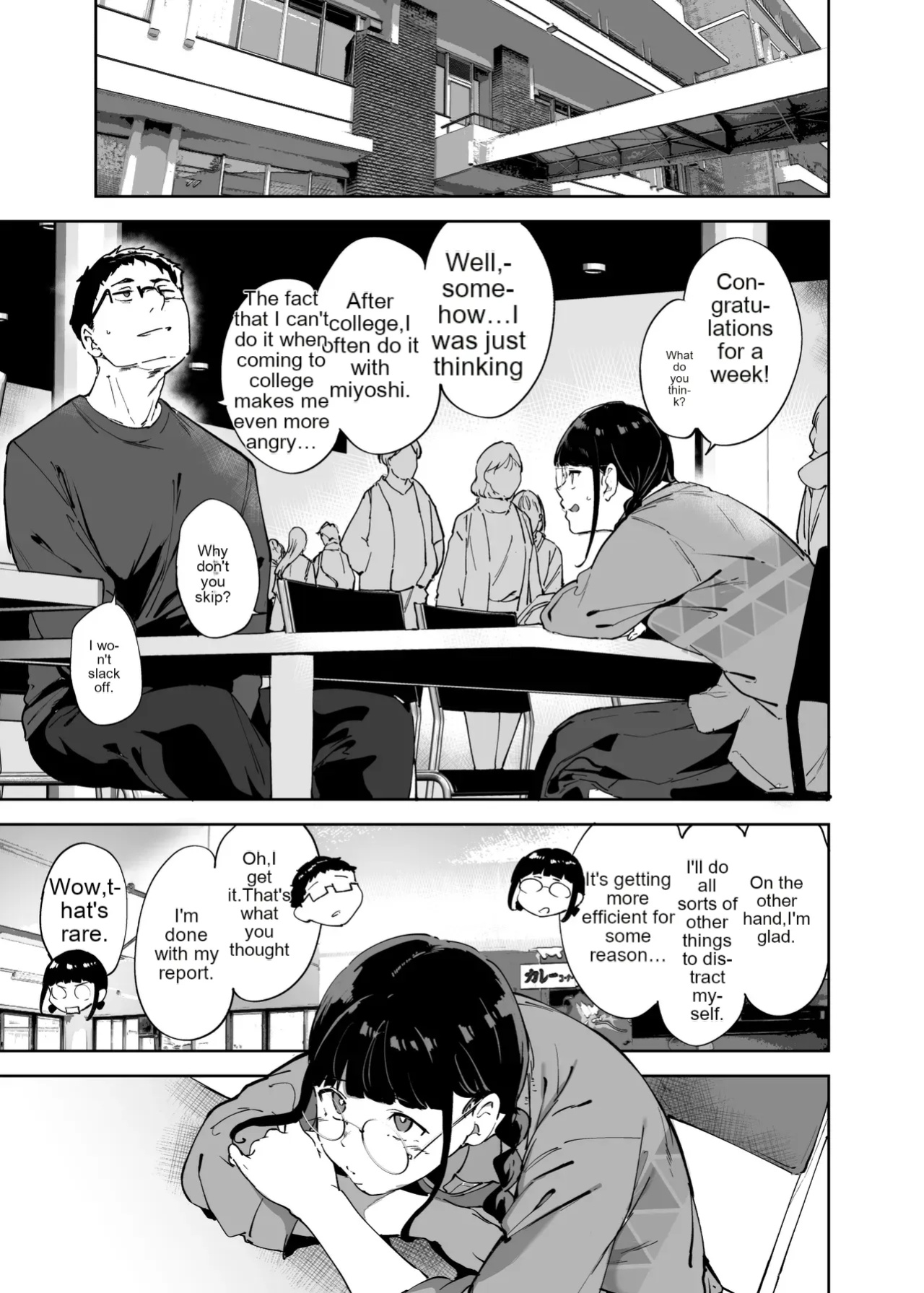 [Ringoya (Alp)] Otaku Tomodachi to no Sex wa Saikou ni Kimochi Ii 3 [MTL]