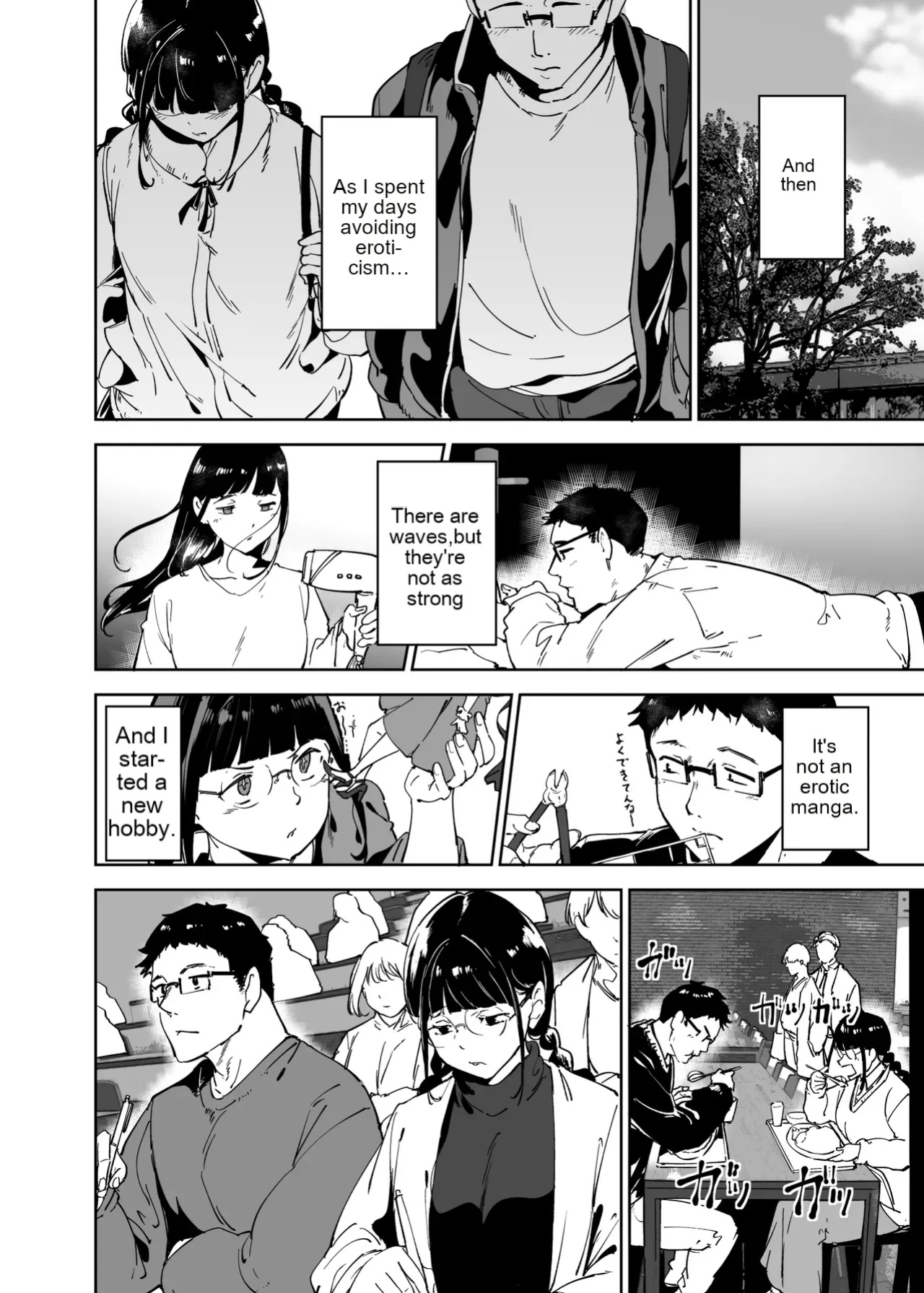 [Ringoya (Alp)] Otaku Tomodachi to no Sex wa Saikou ni Kimochi Ii 3 [MTL]