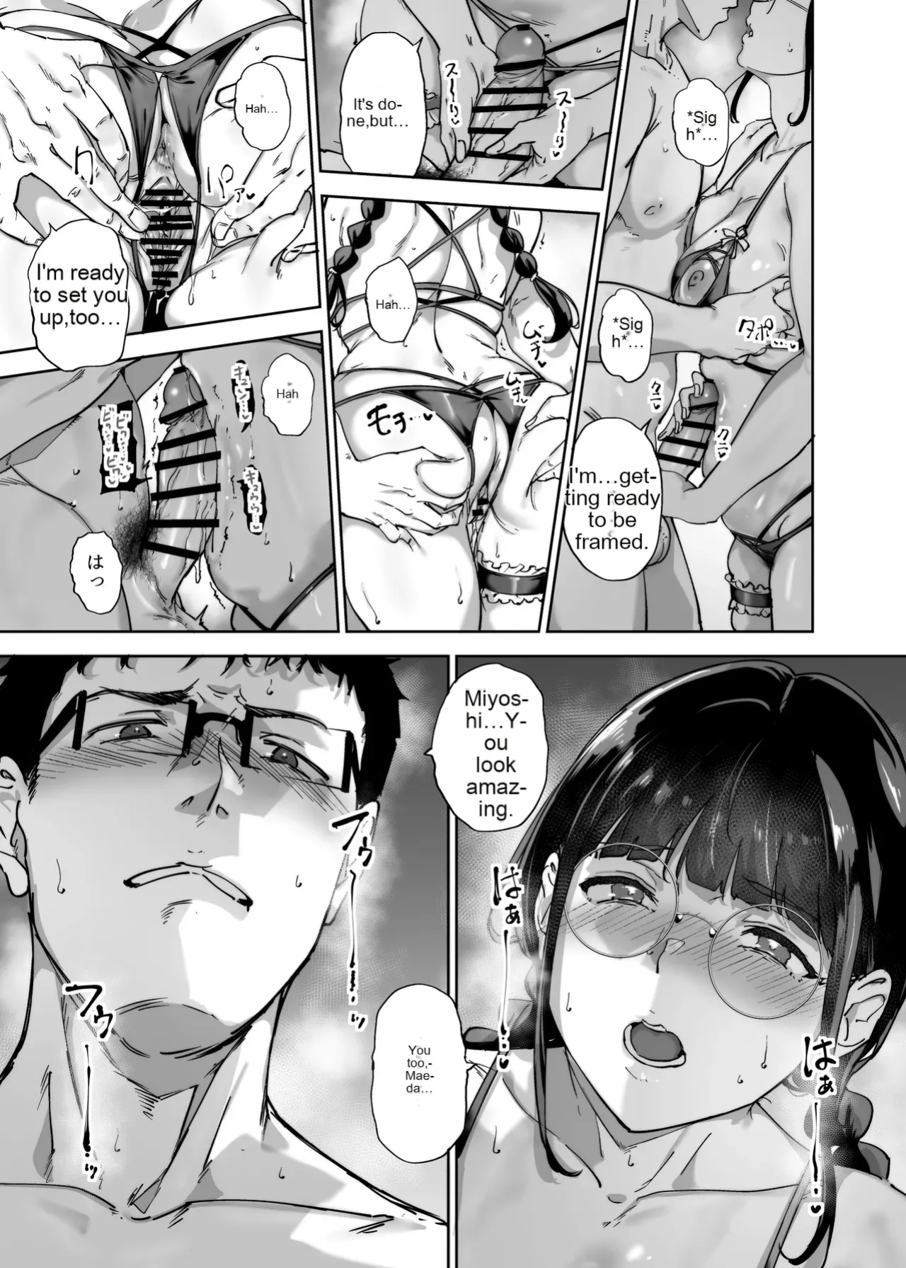 [Ringoya (Alp)] Otaku Tomodachi to no Sex wa Saikou ni Kimochi Ii 3 [MTL]