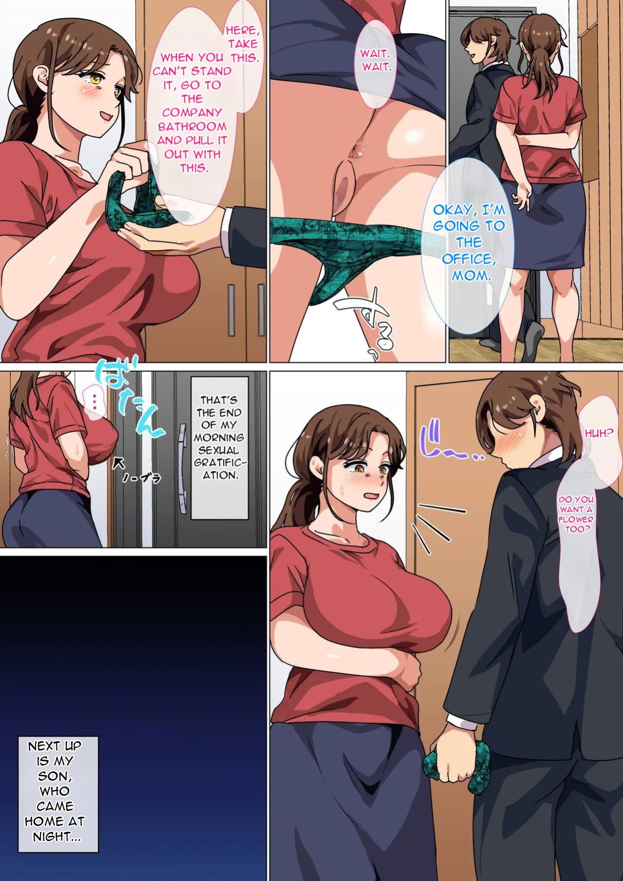 [Circle Spice] Musuko no Tsuyosugiru Seiyoku wo Kaishou Suru no wa Haha no Tsutome desu - It's a Mother's Tuty to Relieve Her Son's Strong Sexual Desire! [DarklordMTLs]