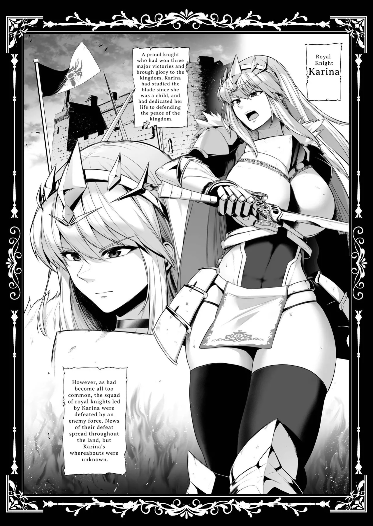 [Sevengar] Kokujoku no Merei -Fallen kingdom- | The Servile Sluts of National Disgrace ~Fallen kingdom~ [Maji Yabai]