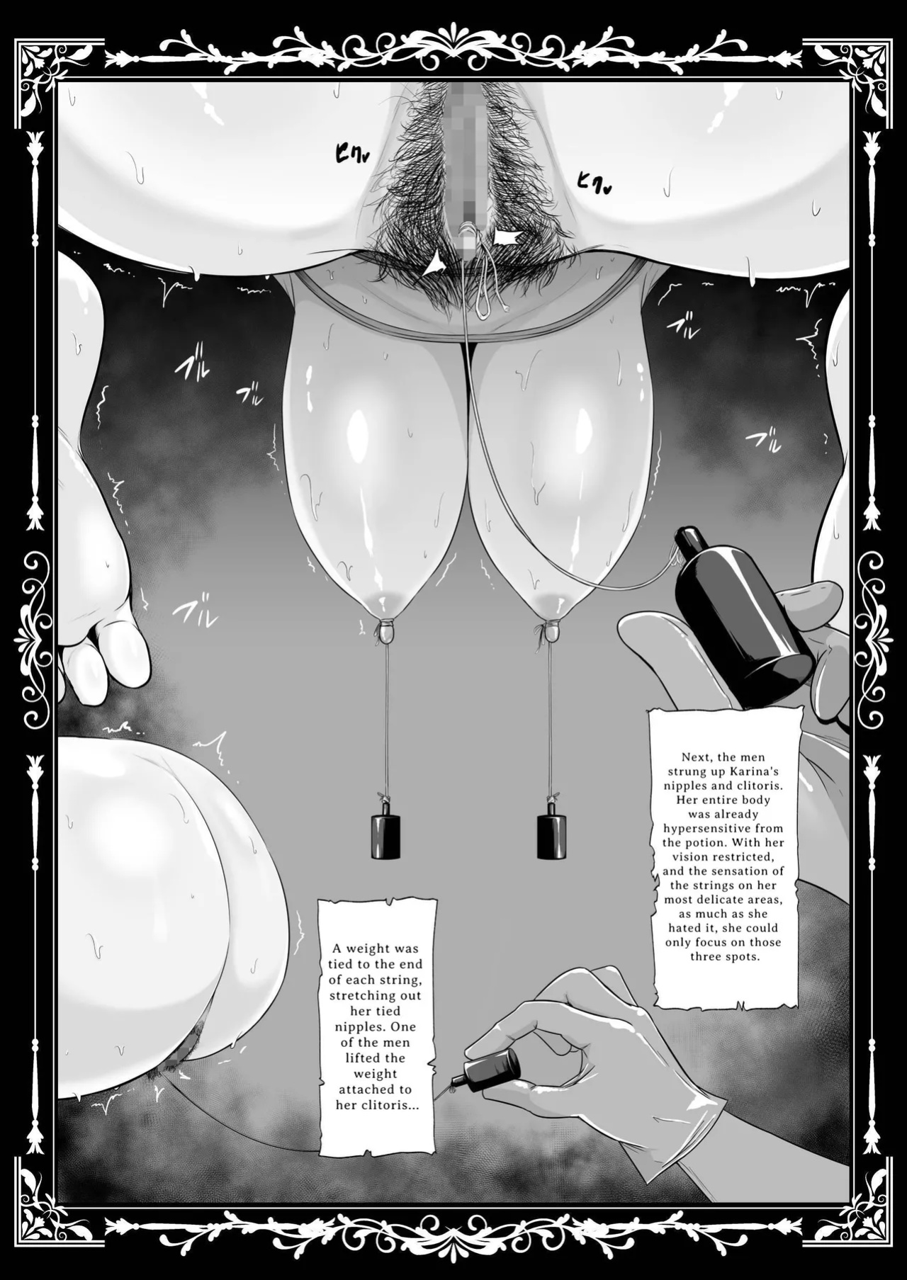 [Sevengar] Kokujoku no Merei -Fallen kingdom- | The Servile Sluts of National Disgrace ~Fallen kingdom~ [Maji Yabai]