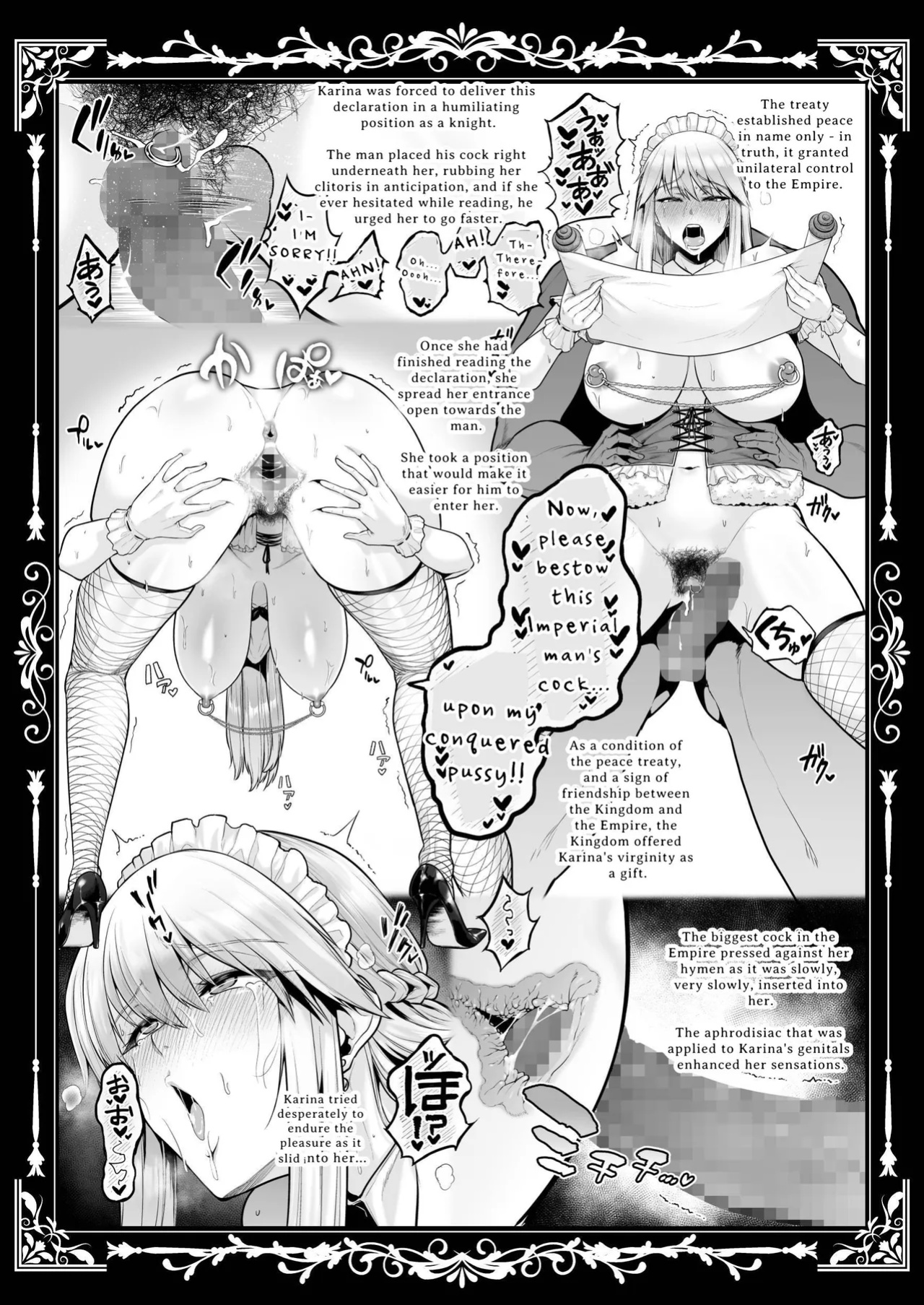 [Sevengar] Kokujoku no Merei -Fallen kingdom- | The Servile Sluts of National Disgrace ~Fallen kingdom~ [Maji Yabai]