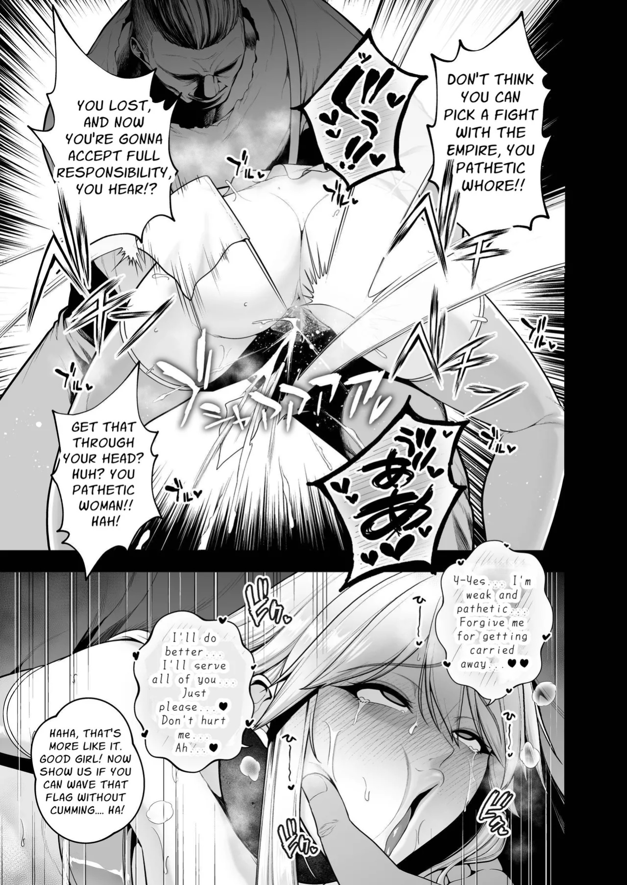 [Sevengar] Kokujoku no Merei -Fallen kingdom- | The Servile Sluts of National Disgrace ~Fallen kingdom~ [Maji Yabai]
