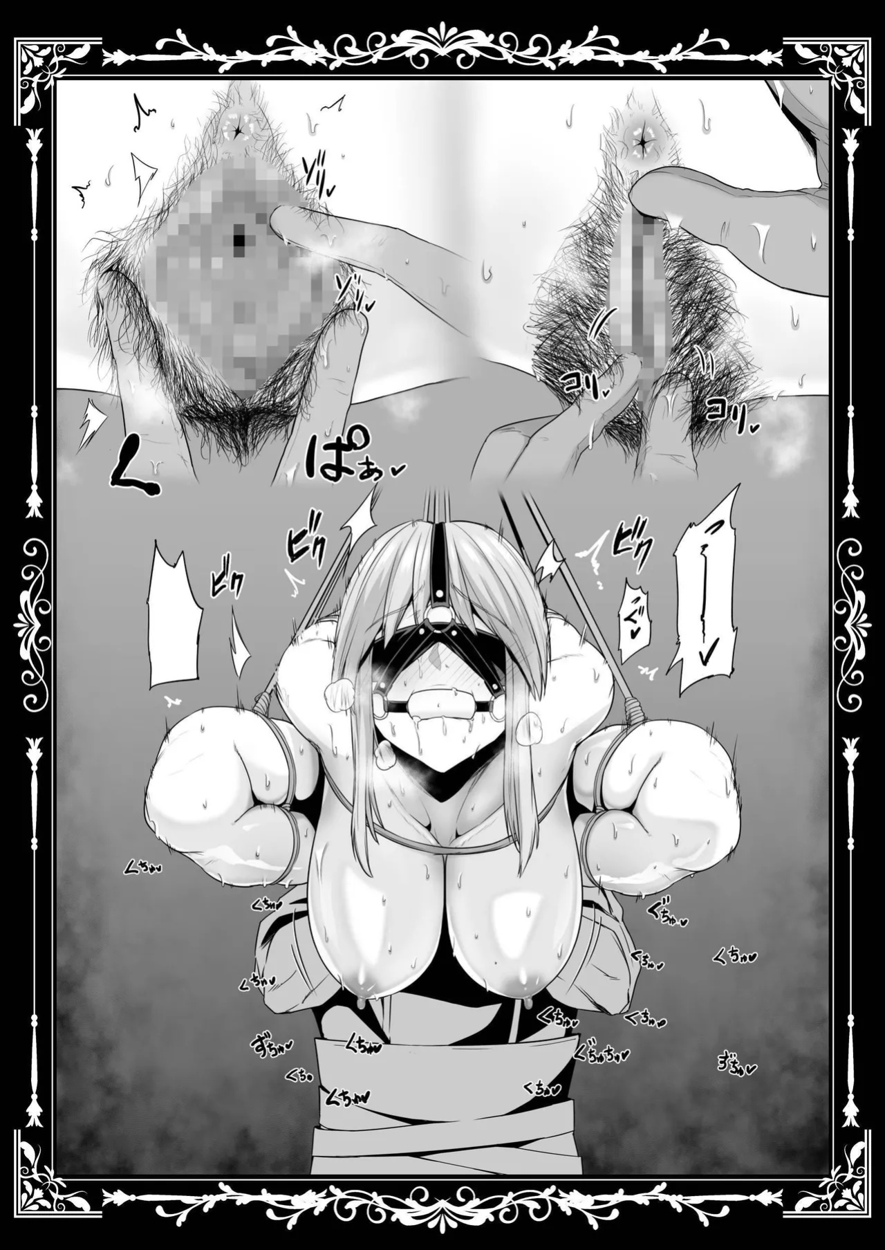 [Sevengar] Kokujoku no Merei -Fallen kingdom- | The Servile Sluts of National Disgrace ~Fallen kingdom~ [Maji Yabai]
