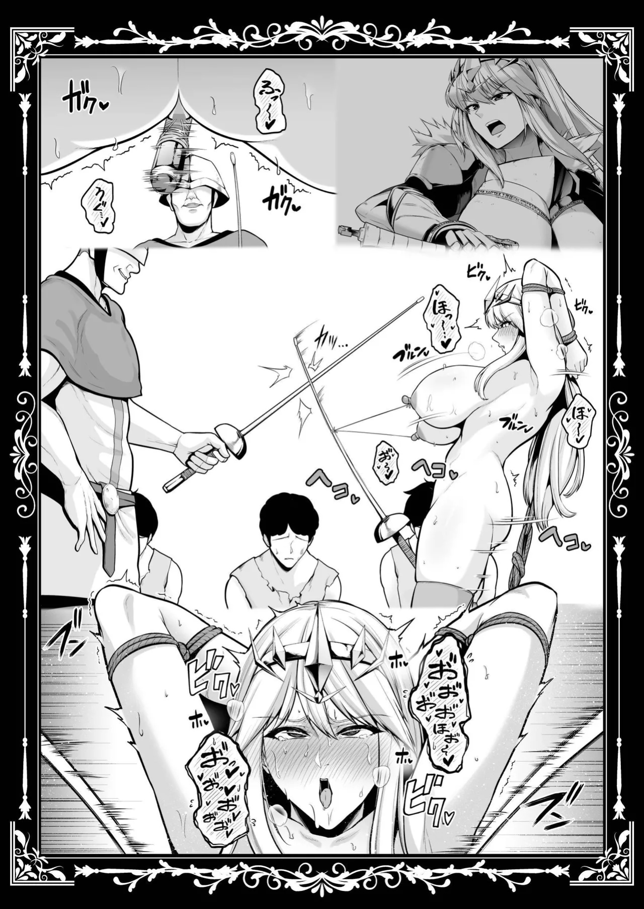 [Sevengar] Kokujoku no Merei -Fallen kingdom- | The Servile Sluts of National Disgrace ~Fallen kingdom~ [Maji Yabai]