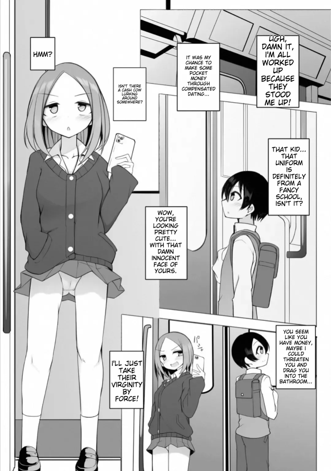 [Sukage] Rui-kun to Kinjo no Joshi Kousei no Onee-san Ch. 2