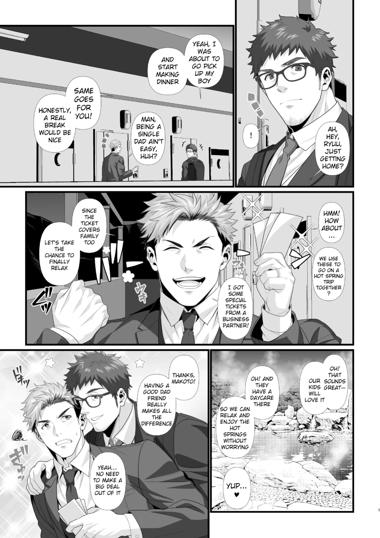 [Hihumi] Shin papa dōshi ga nakayoshi suru manga - A manga where single dads get along [ENG]