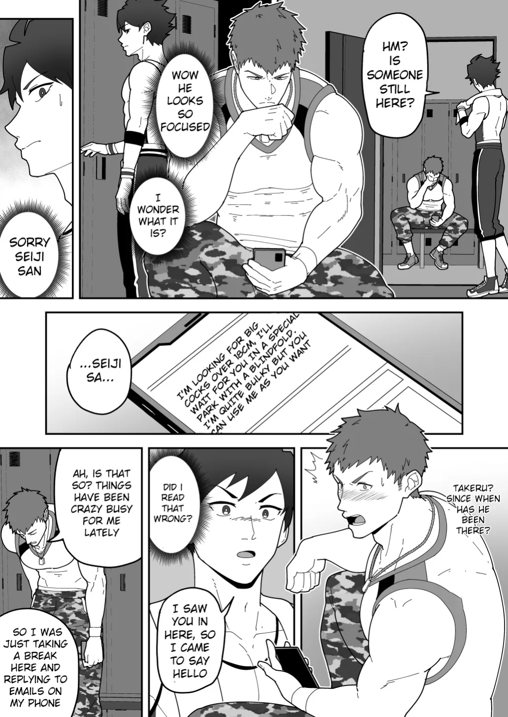 [PULIN Nabe (kakenari)] SKEB 0130-0132-0133-0137 [ENG]