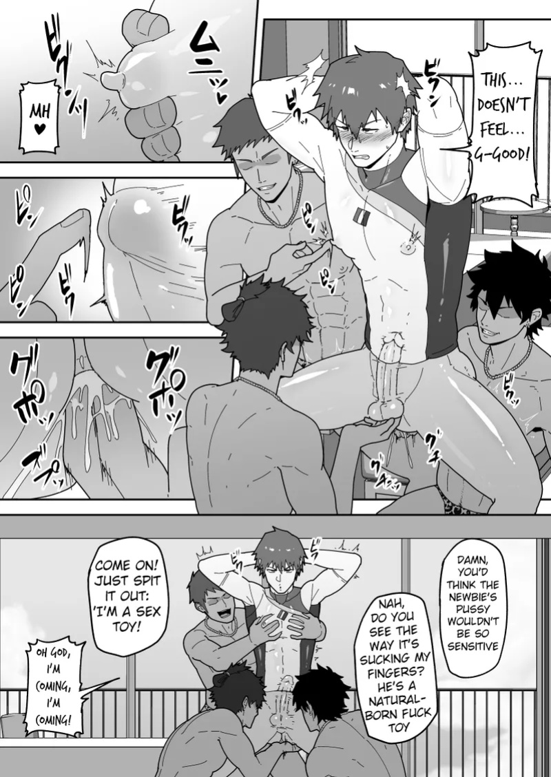 [PULIN Nabe (kakenari)] SKEB 0130-0132-0133-0137 [ENG]
