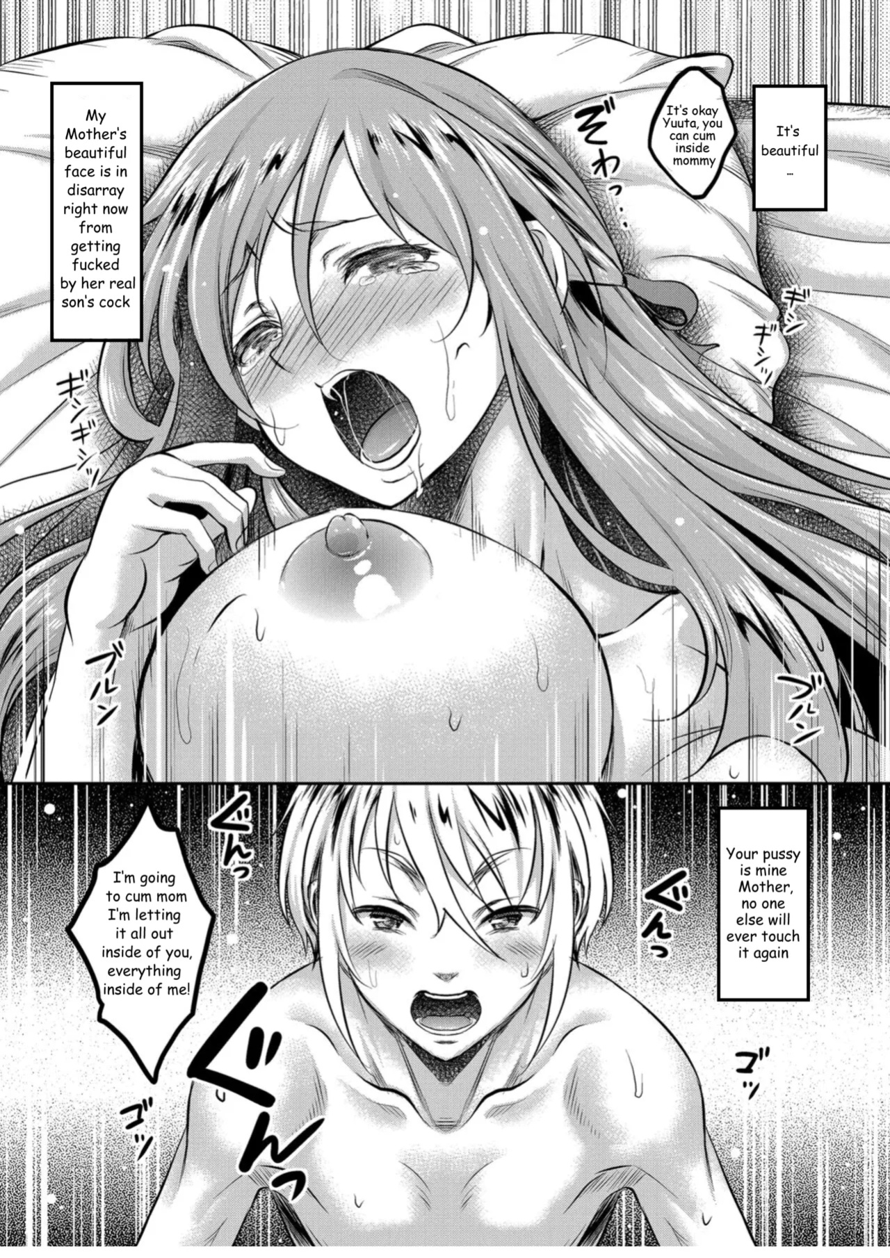 [Studio Aruta (Kusui Aruta)] Chapter 4 Shinshou Boshi Soukan Hen Ureta Karada wo Moteamashita Miboujin to Sokuhame Dekiru SNS ga Arutte Hontou Desuka Soushuuhen English translated