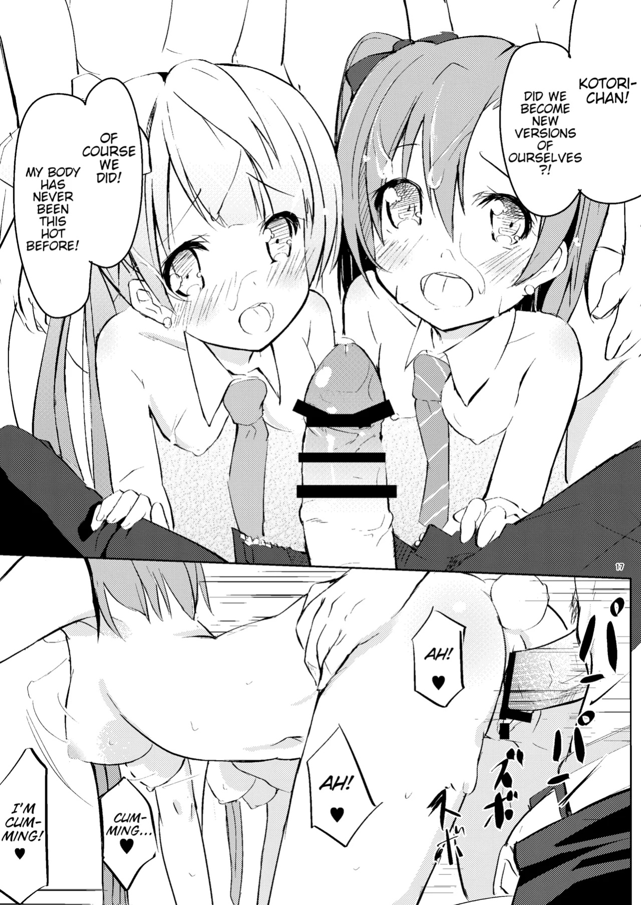 [Kurowasabi (Kurozu)] Neck-Pai μ's (Love Live!)
