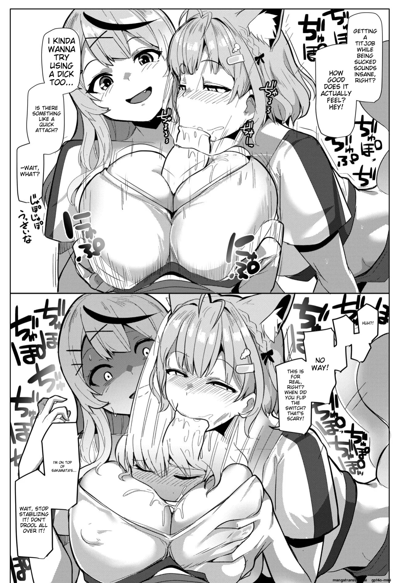 [Hitsuji Kikaku (Muneshiro)] Osucollab 3 (Hakui Koyori Sakamata Chloe) [Digital+Fix]