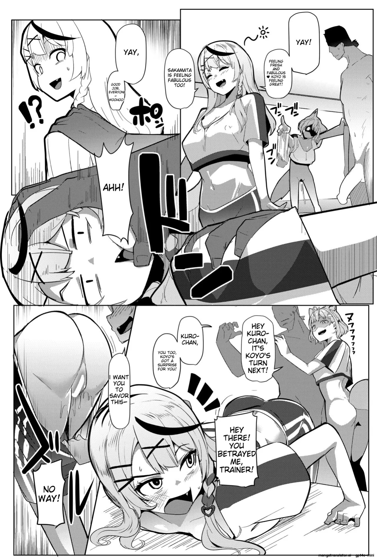 [Hitsuji Kikaku (Muneshiro)] Osucollab 3 (Hakui Koyori Sakamata Chloe) [Digital+Fix]