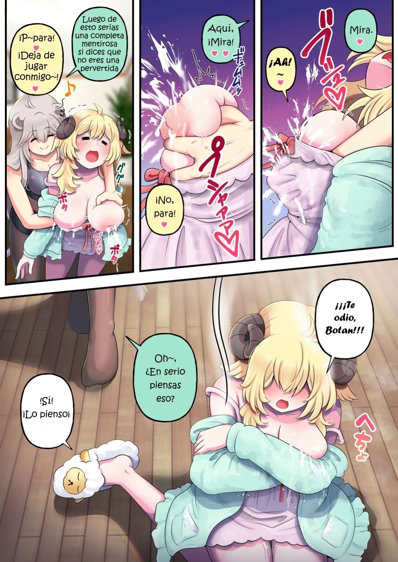 [Minominiya (Minomini)] Futashishi x Wata ♥Lion no Aijou Hyougen Hen♥ | Futashishi x Wata ♥La Expresión de Amor de Lalion♥ (Shishiro Botan, Tsunomaki Watame) [Rabu&Desu translations] [Spanish] [PorLaCultura]