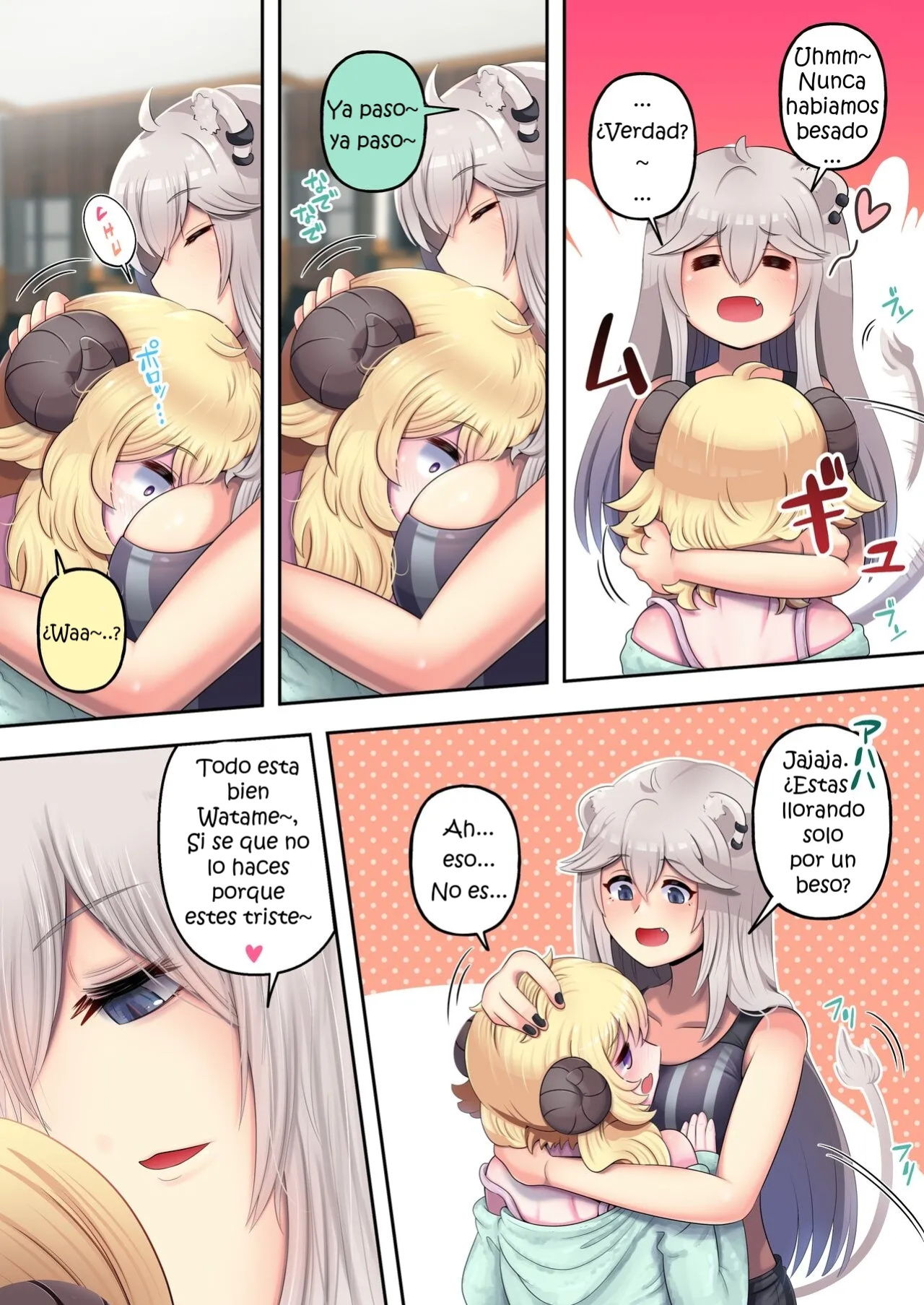 [Minominiya (Minomini)] Futashishi x Wata ♥Lion no Aijou Hyougen Hen♥ | Futashishi x Wata ♥La Expresión de Amor de Lalion♥ (Shishiro Botan, Tsunomaki Watame) [Rabu&Desu translations] [Spanish] [PorLaCultura]